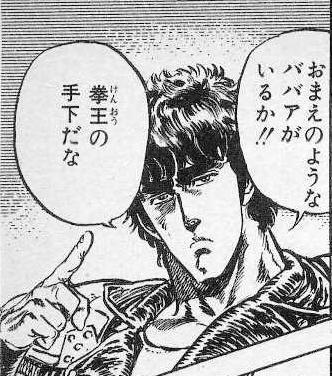 可能性 お前の様な初心者がいるか ボードゲーム アナログゲーム ボードゲーム速報